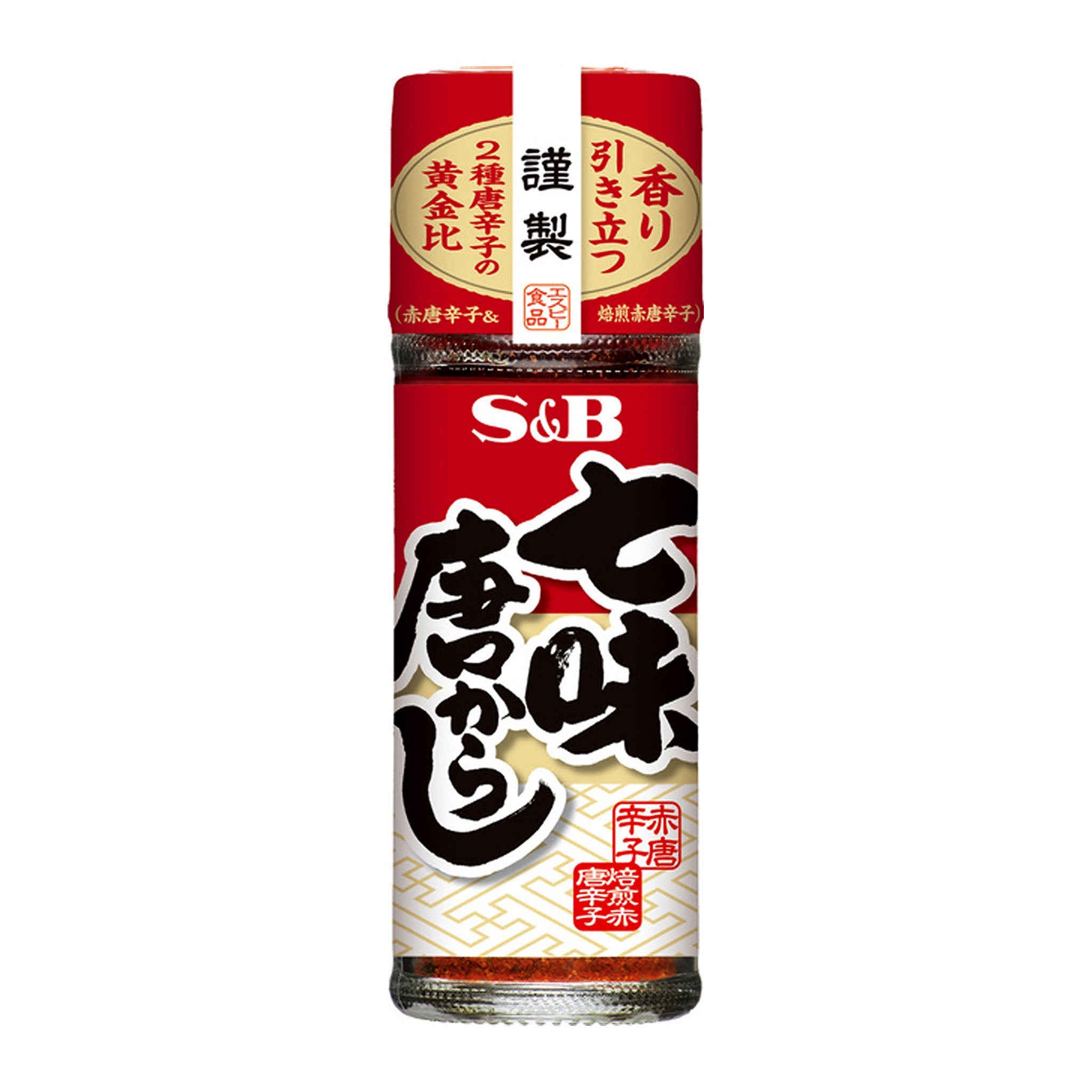 S&B Shichimi Togarashi